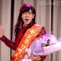 200_200gif 动态图 动图