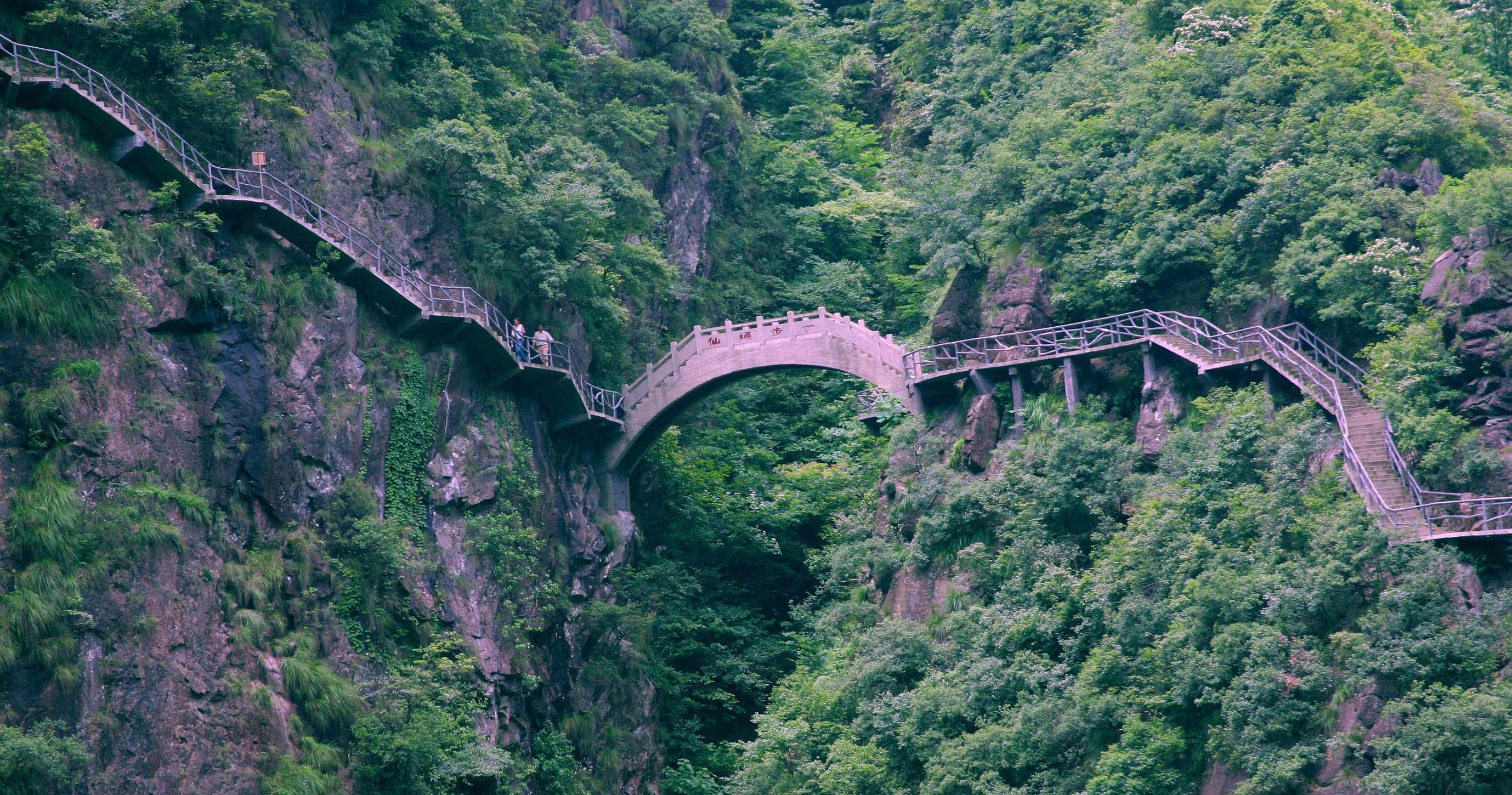 衢州龙门峡谷风景区图片