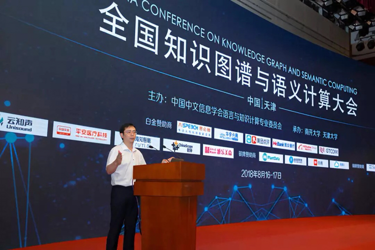 阿里副总裁玄难:藏经阁计划首次在阿里应用落地