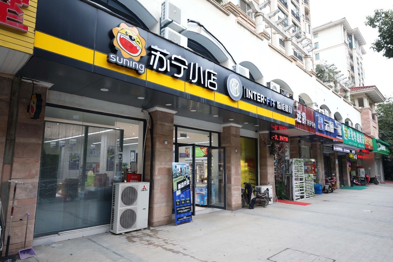 苏宁小店"便利店 "再出新组合:"共享健身房"