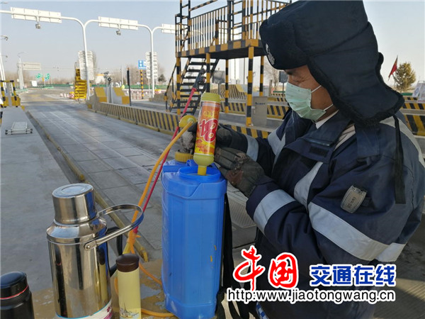 甘肃古浪收费站采取多项措施做好新型冠状病毒肺炎防范工作