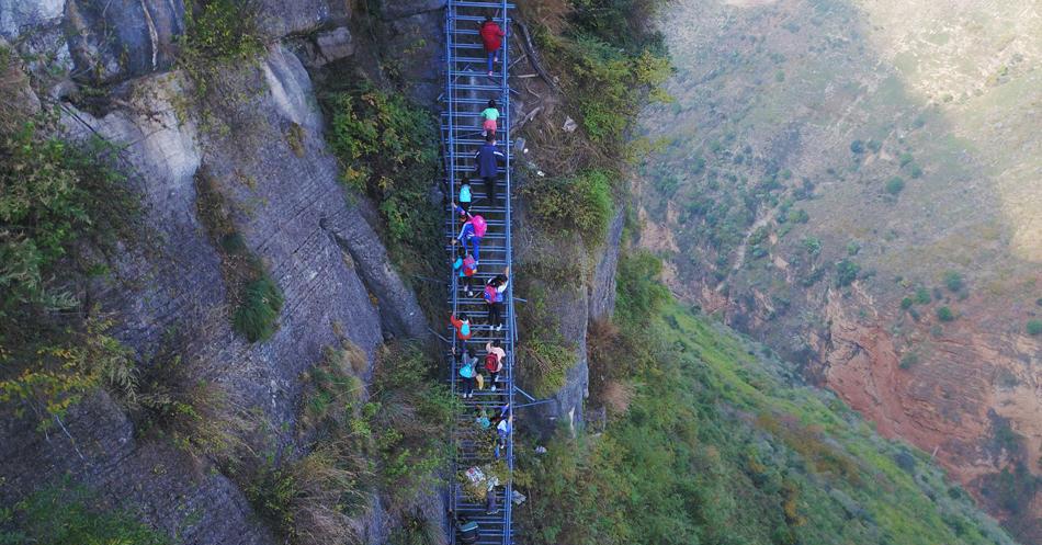 悬崖村全景图片天梯图片