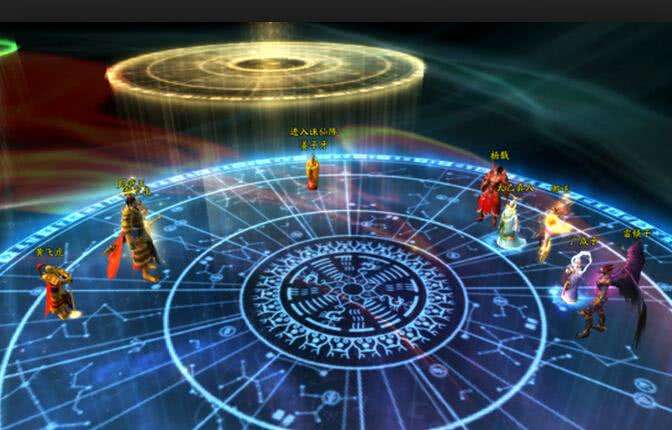 《封神榜》九曲黄河大阵太凶猛,六百大汉将十二上仙打回凡胎!