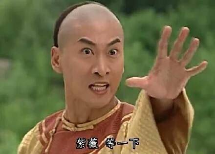明星被做成表情包:周杰鼻孔抢戏,葛优获赔7.5万元!