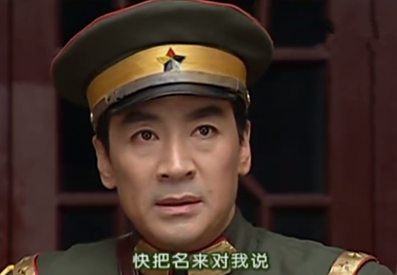 《情深深雨蒙蒙》雪姨心机深,李副官在提亲的时候就已经知道了