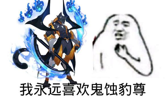 赛尔号:冷门精灵有着光明螳螂的潜质?混元至尊的风头都不及它!