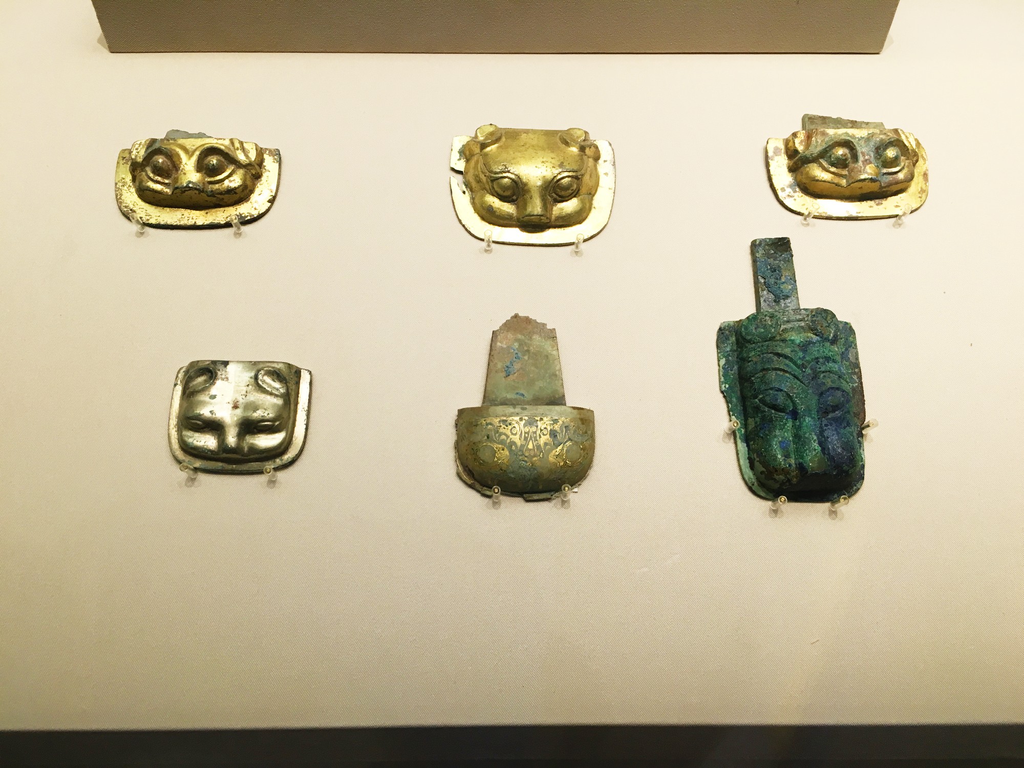 西汉青铜带扣 西汉青铜带扣