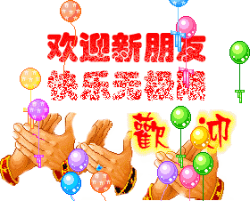 大学老师的月薪多少?4万多一点!