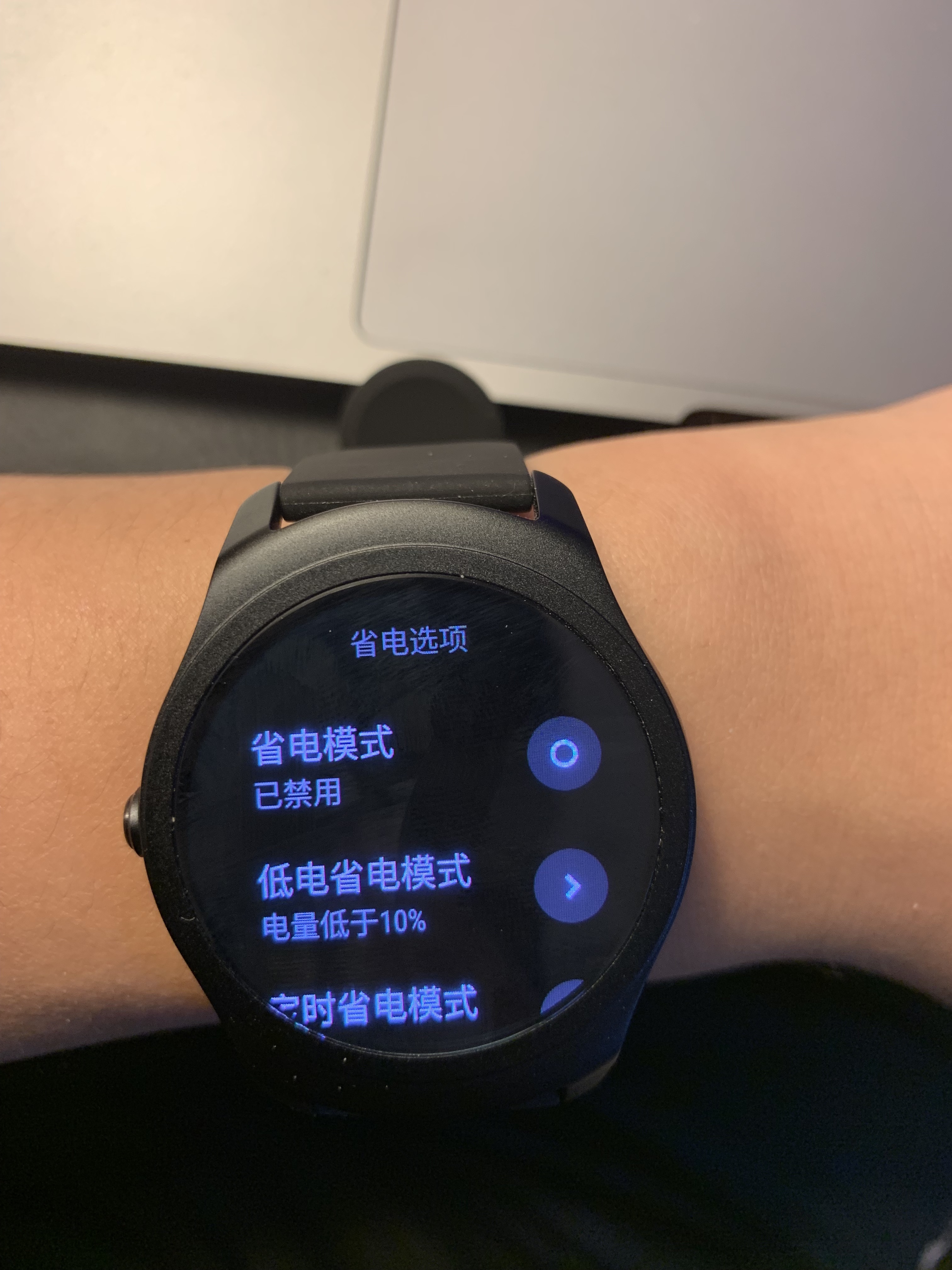 小福利!ticwatch2(悦动版)开箱实测,平民穿戴设备