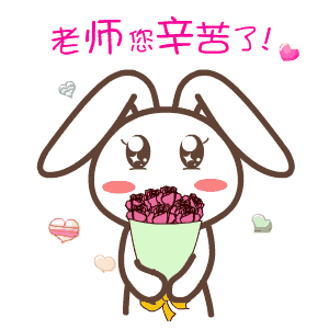 阳新新闻:正在公示,这29人拟评为黄石名师!阳新教师也有