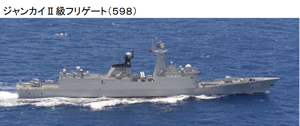 十分罕见 6艘中国军舰浩荡穿越宫古海峡返回东海