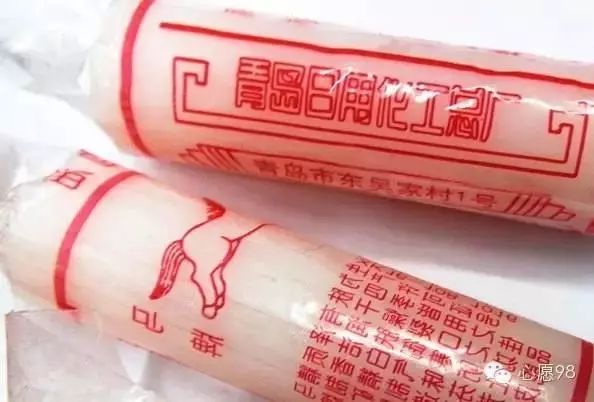 「记忆通渭」母亲的棒棒油——两代人的记忆!