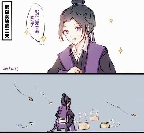 魔道祖师:魏无羡:这两年单身体验如何?江澄:你说的哪两年?