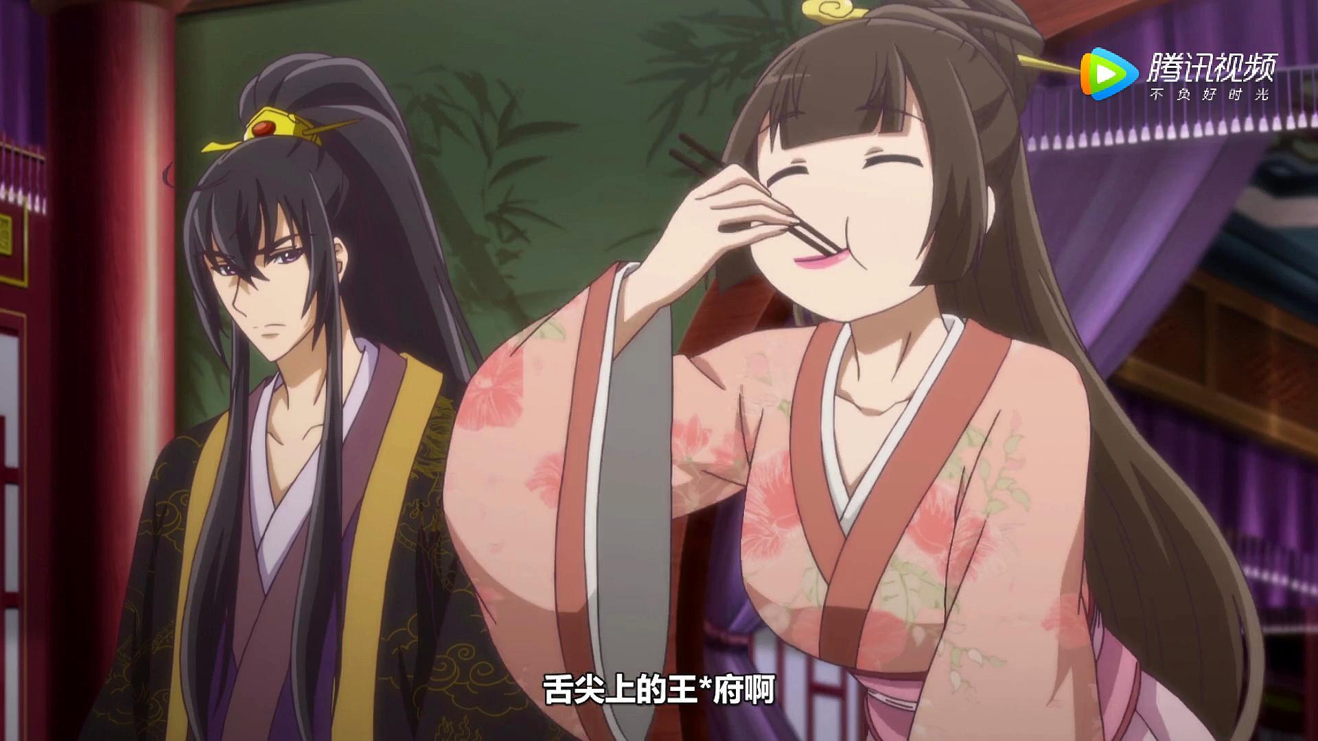 通灵妃:夜幽冥告诉玉子墨,她是你嫂子