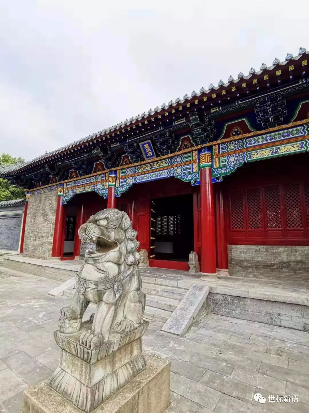 文化襄阳 | 襄王府