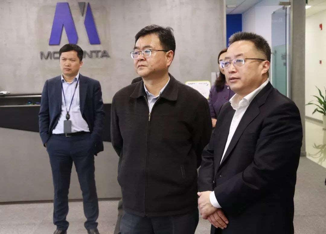 江苏省统计局局长王汉春来相城调研
