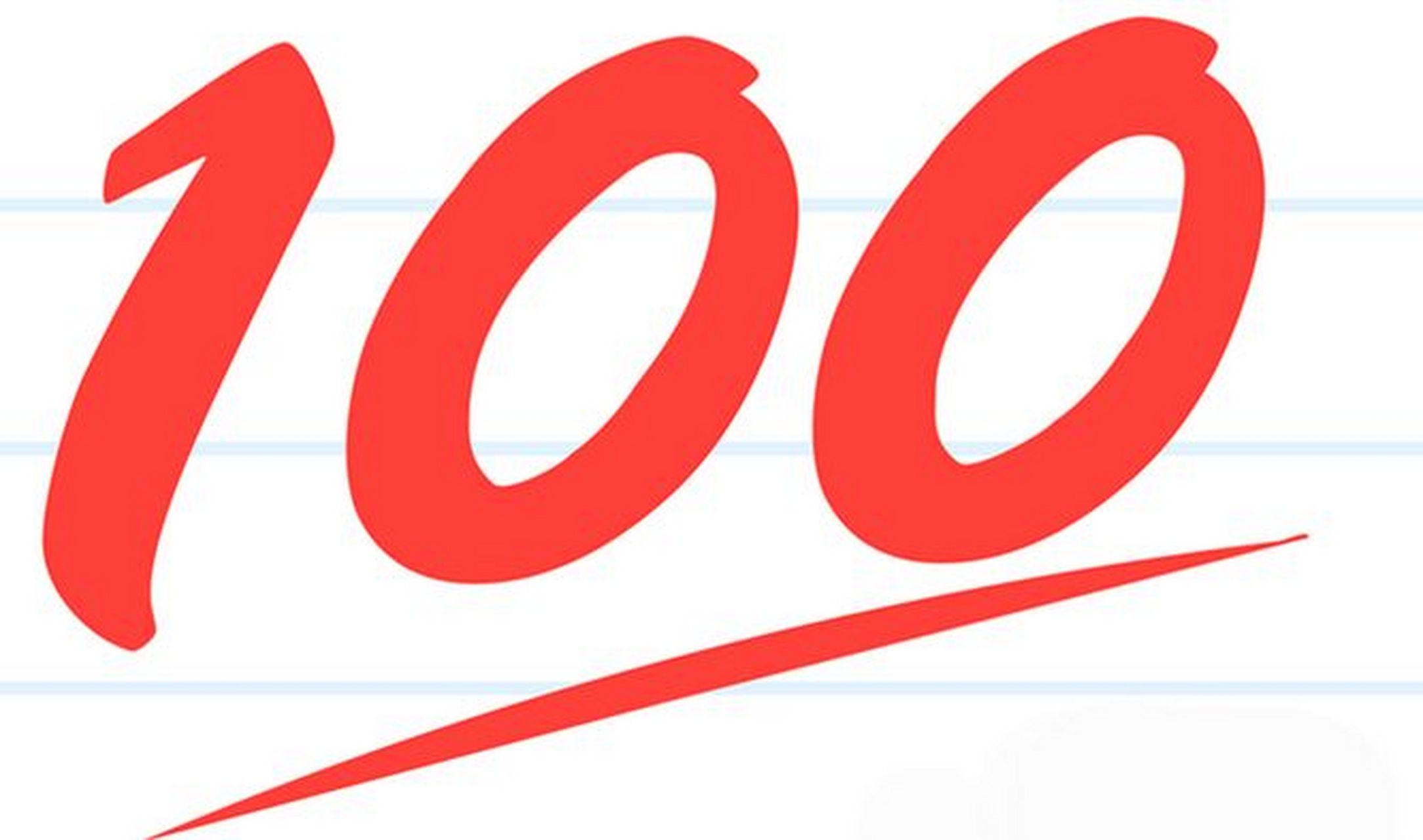 【中考化学:物质的构成和变化】  这一知识内容,涉