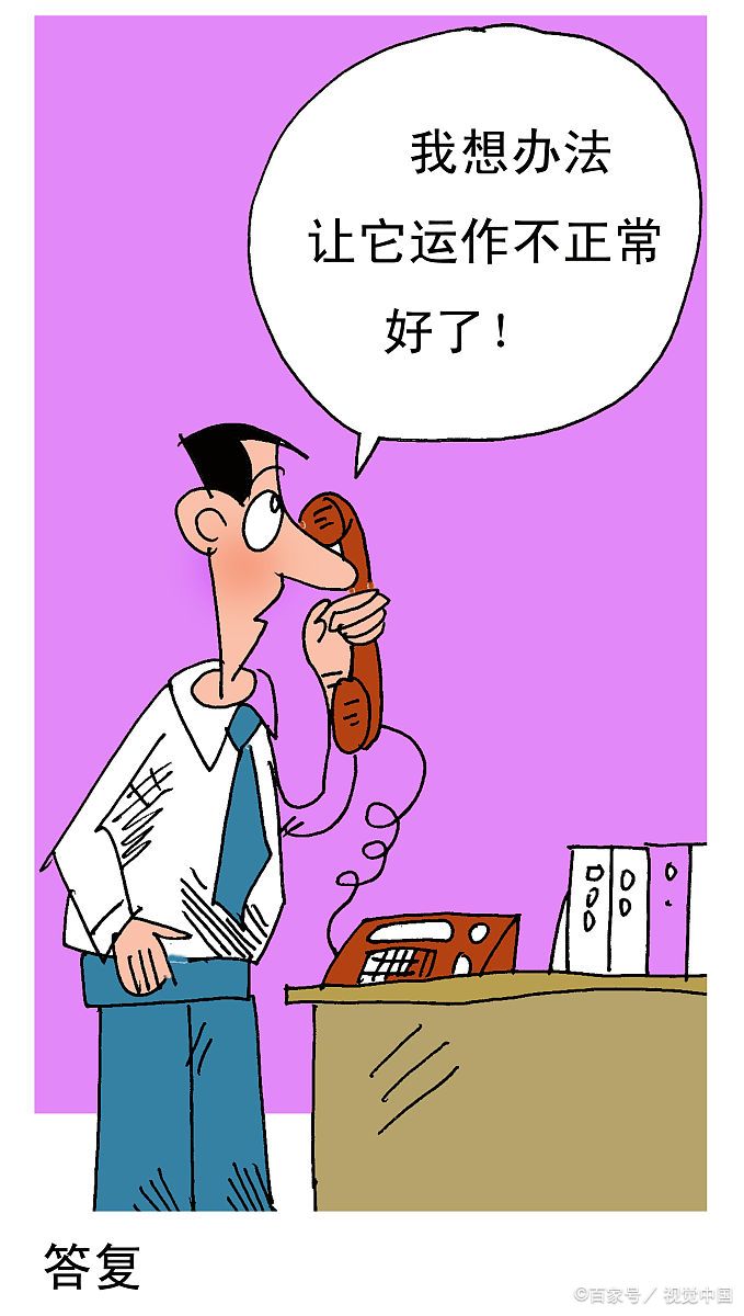 探索思维深度的必备指南  在这个日新月异的世界里,逻辑不仅无处不在