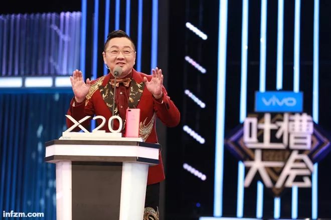 张绍刚:脱口秀的核心的就是冒犯