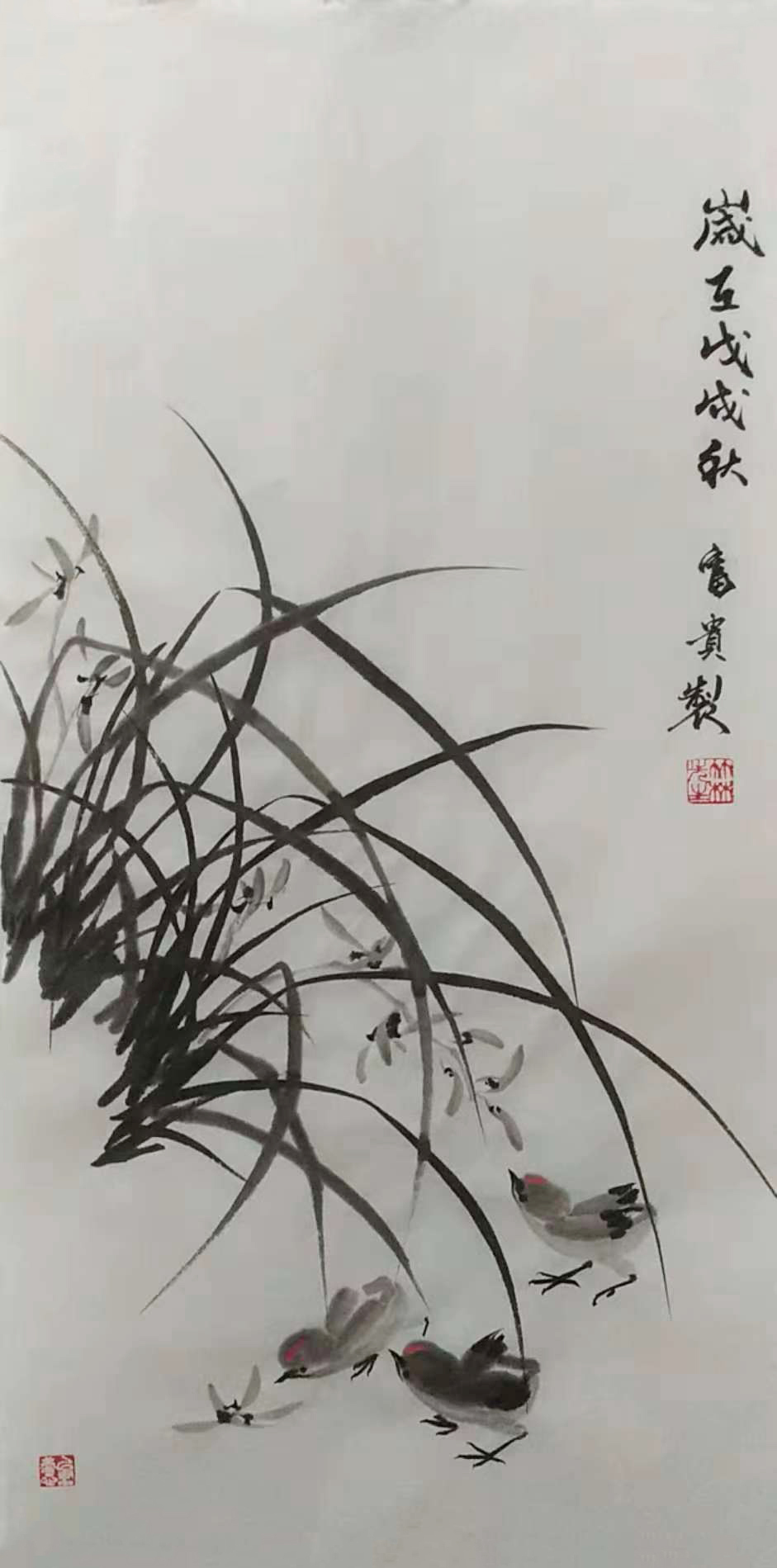 名家陈富贵先生作品:清新淡雅,气质脱俗!