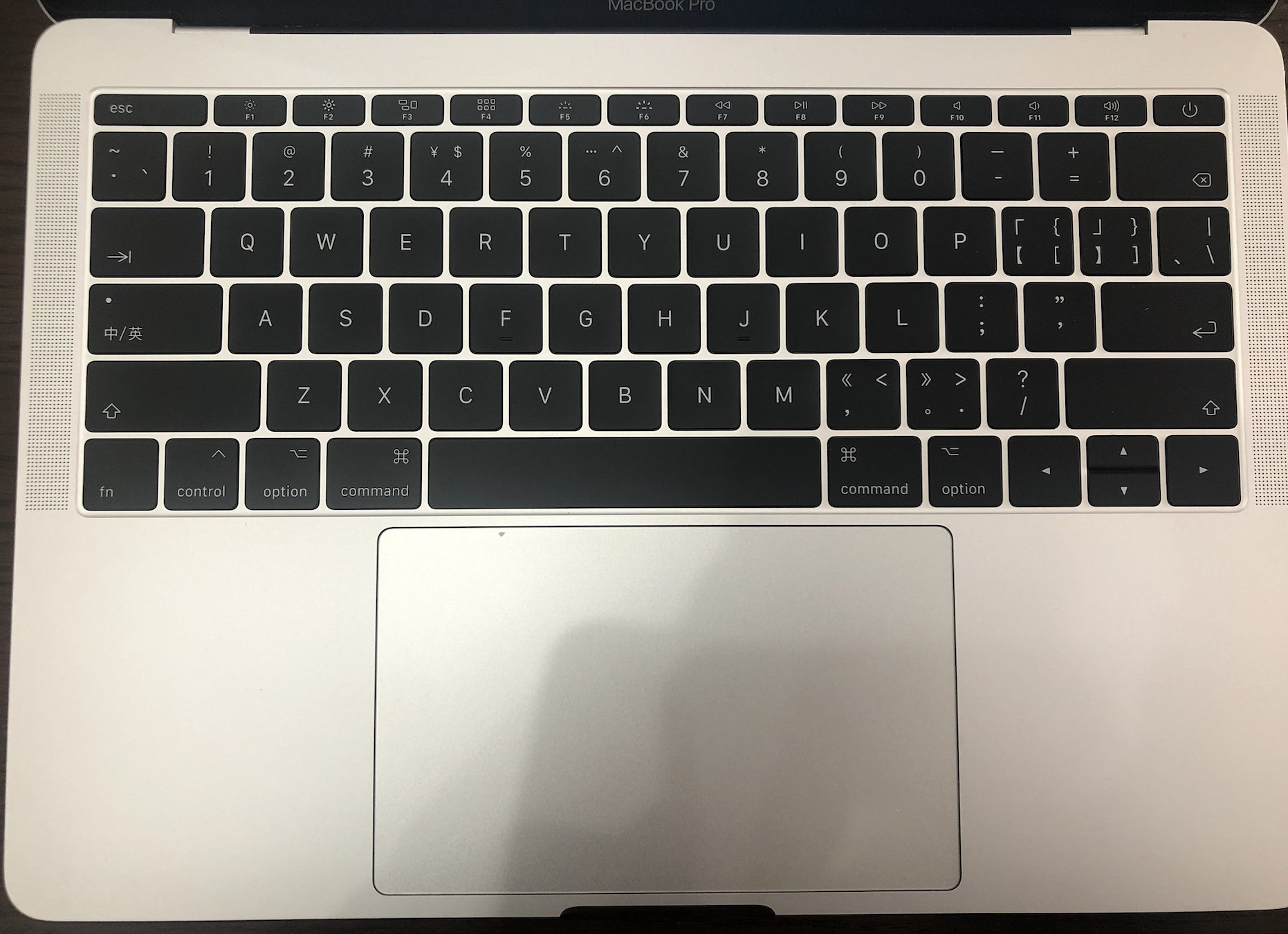 免费更换macbook pro键盘触控板电池经历,你也可以"换新"电脑