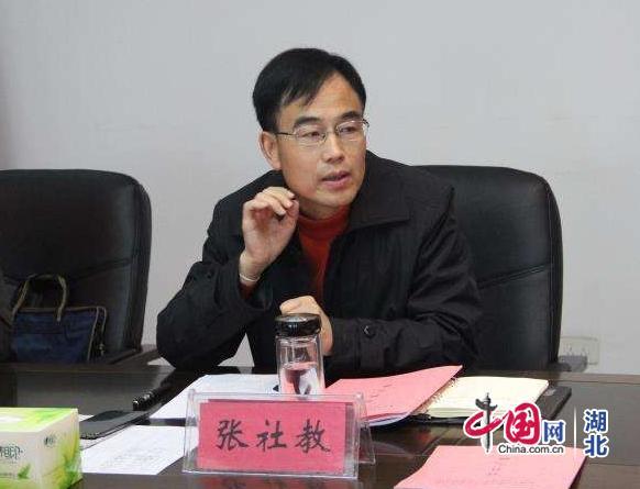 张社教当选为湖北省黄冈市人大常委会主任