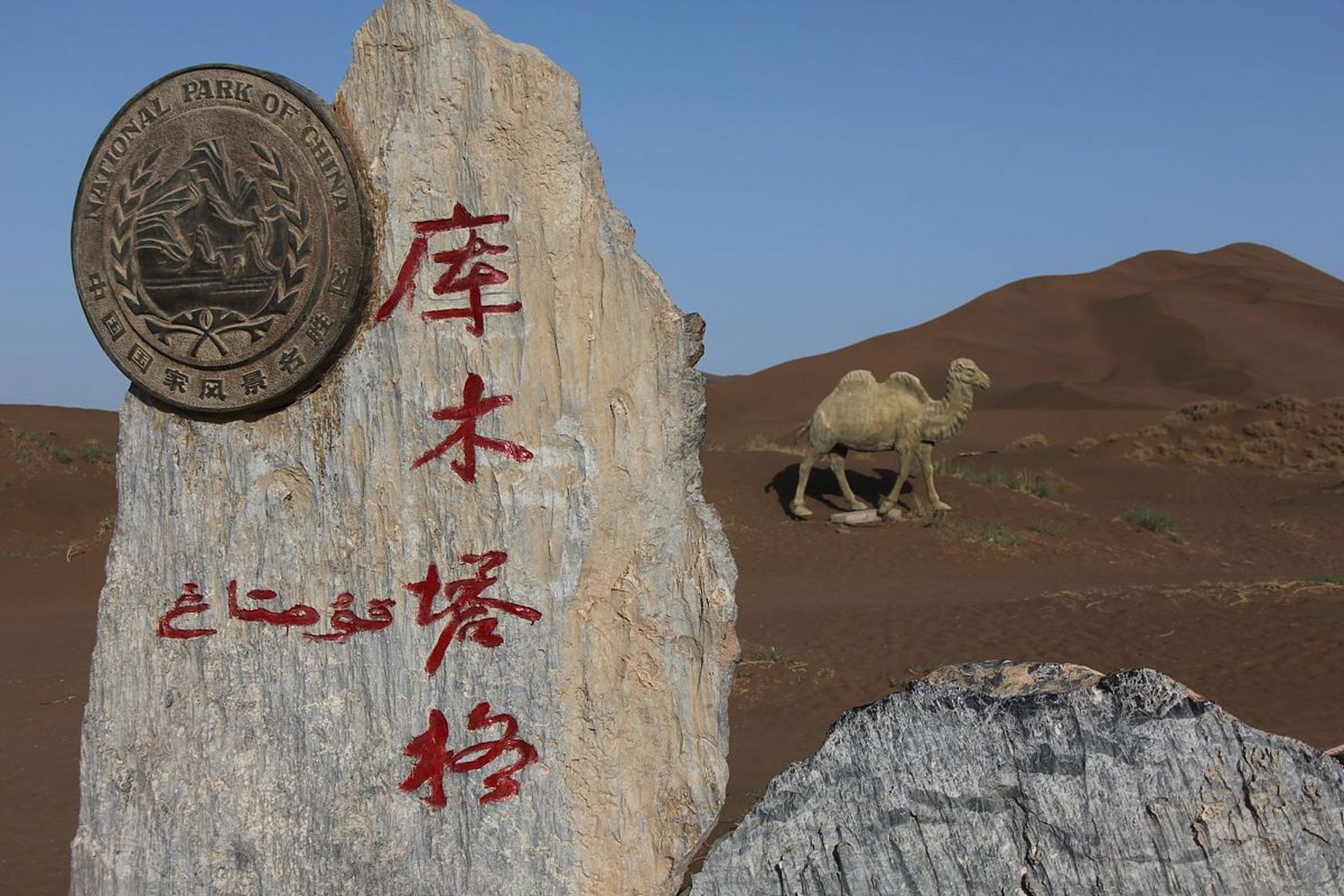 阿瓦提旅游景点图片