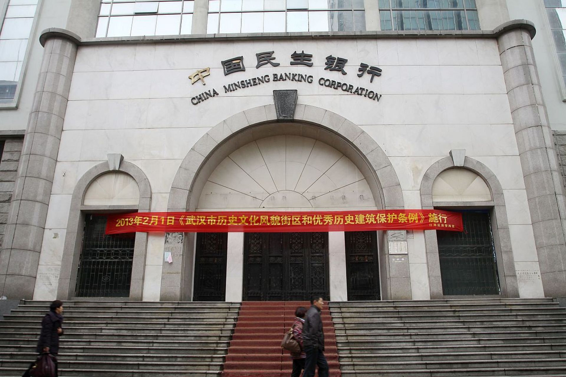 黑龙江鸡西市博物馆,位于这座美丽的城市的心脏地带,犹如一颗璀璨的