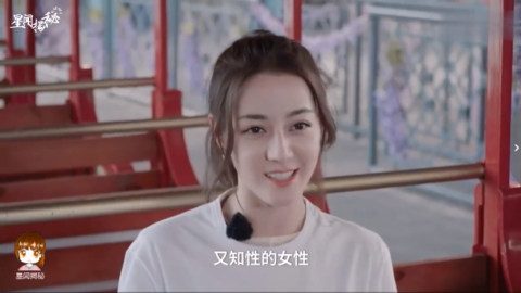 《送一百位女孩回家》预告上线 热巴十年后预想大公开