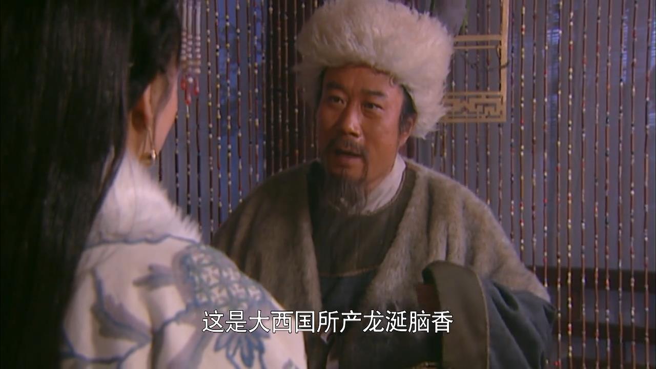 水浒中,宋江给李师师的见面礼折合今天多少钱?出手真是阔气