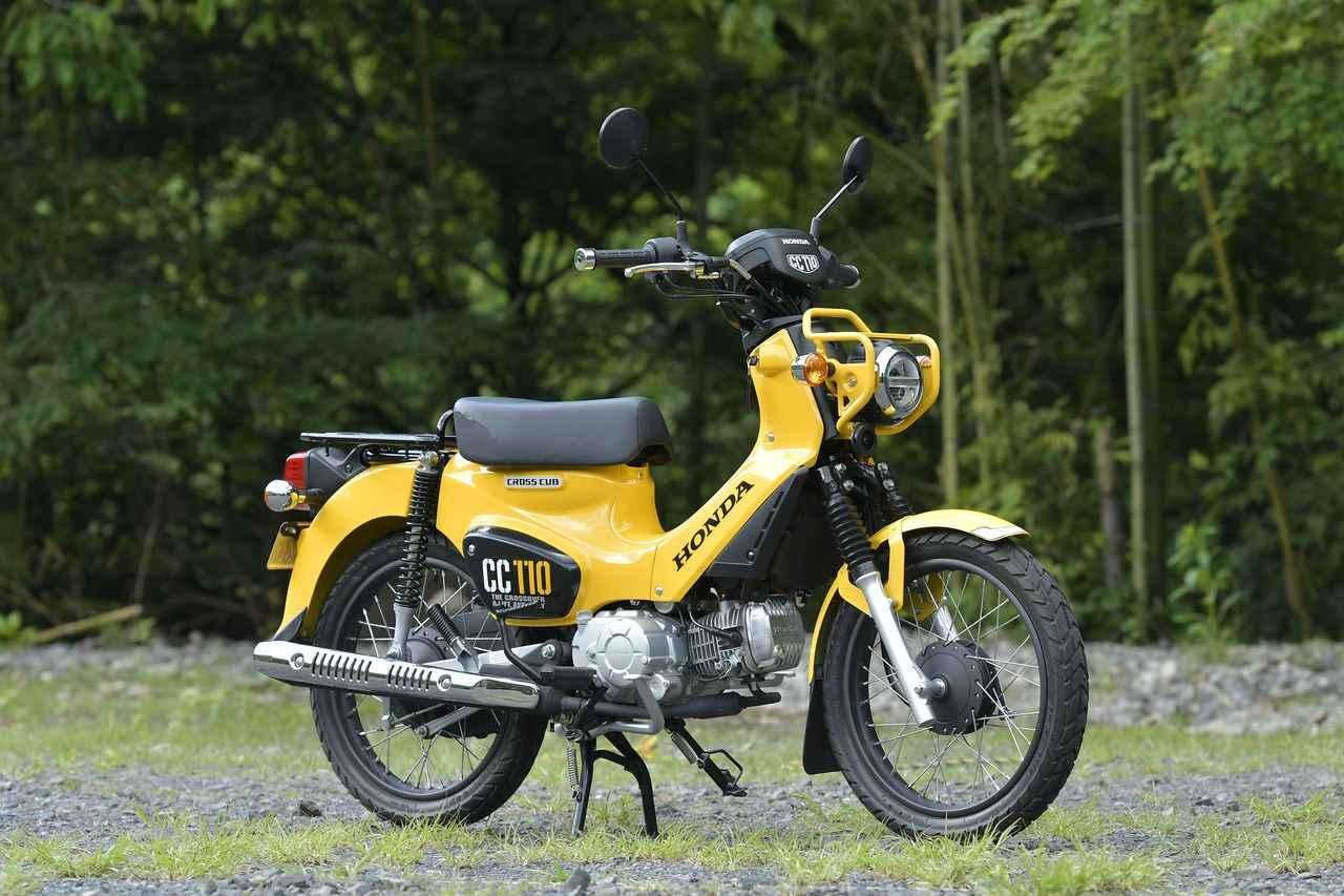 本田超级幼兽 cross cub 110 变身户外露营和钓鱼专用车