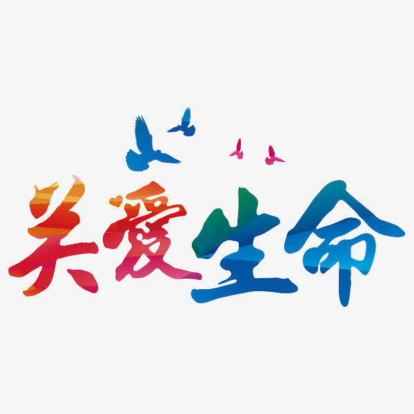 返校复课后15岁学生体育课上戴口罩跑步猝死,值得家长引起注意!