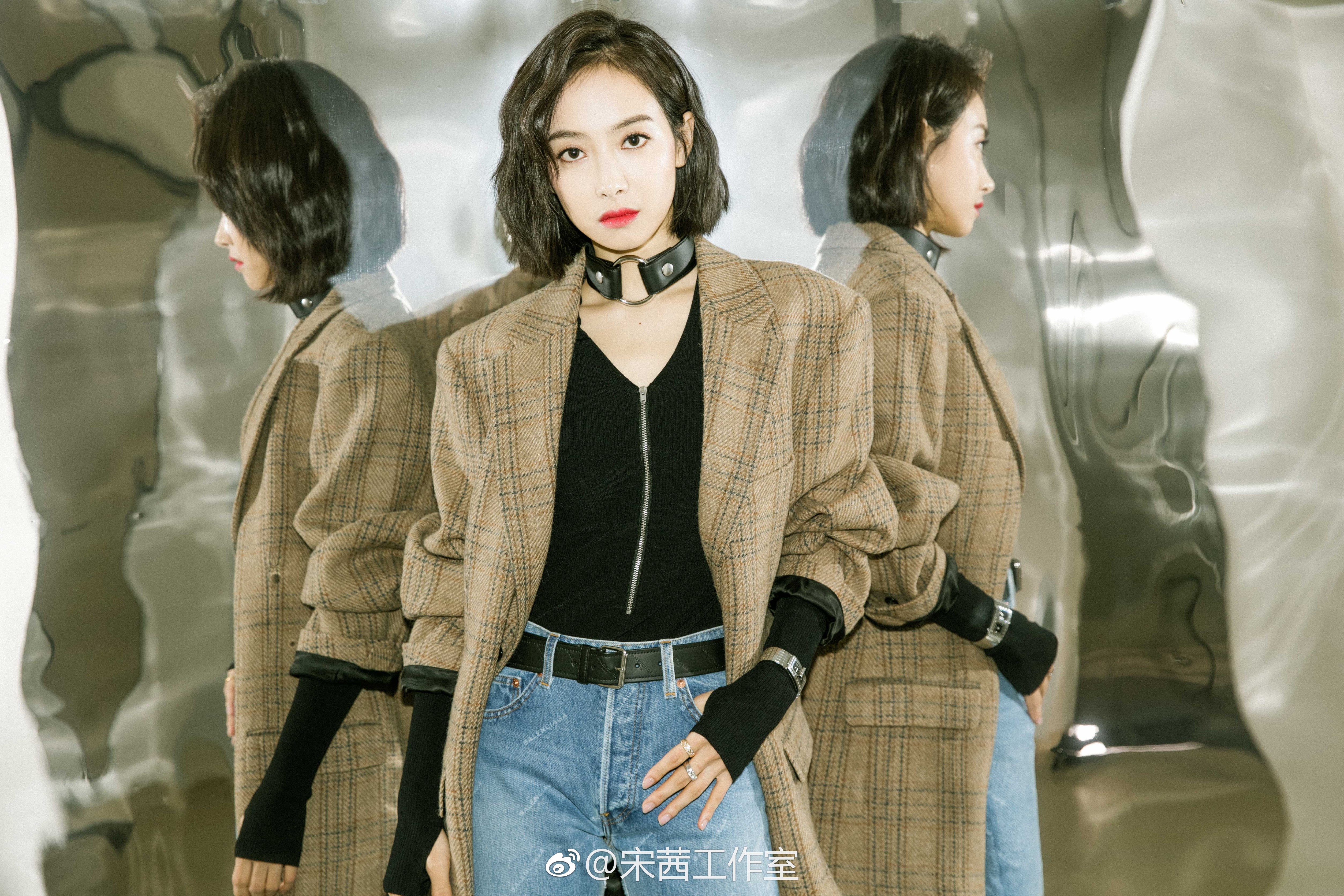 宋茜穿小西装亮相热血街舞团,被网友嘲脖子上戴了狗圈