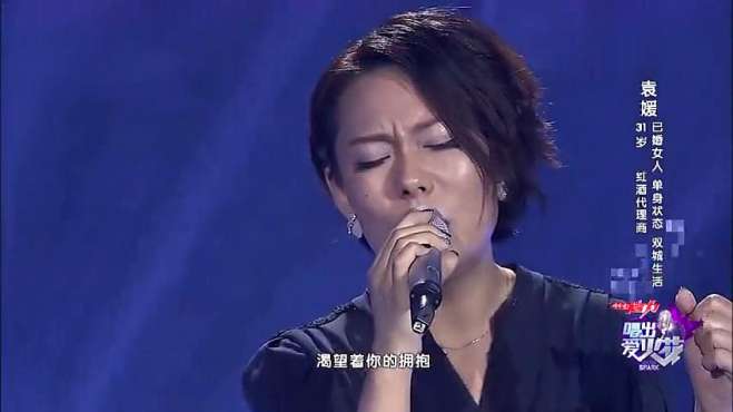 [图]美女深情演唱《想你想疯了》，真好听！