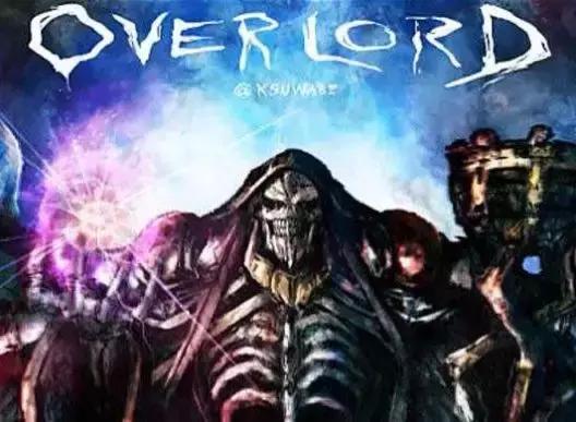 《overlord》第三季剧透分析,老骨霸道称王,黑暗剧情或遭裁剪!
