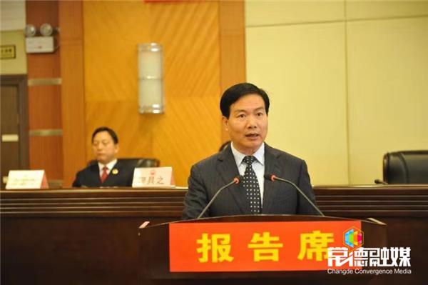 人事丨尹正锡任常德市人民政府副市长