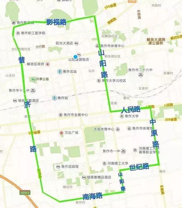 春节焦作是否限行?高速路今年还免费吗?
