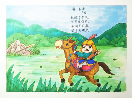 模板画 - 热门商品专区