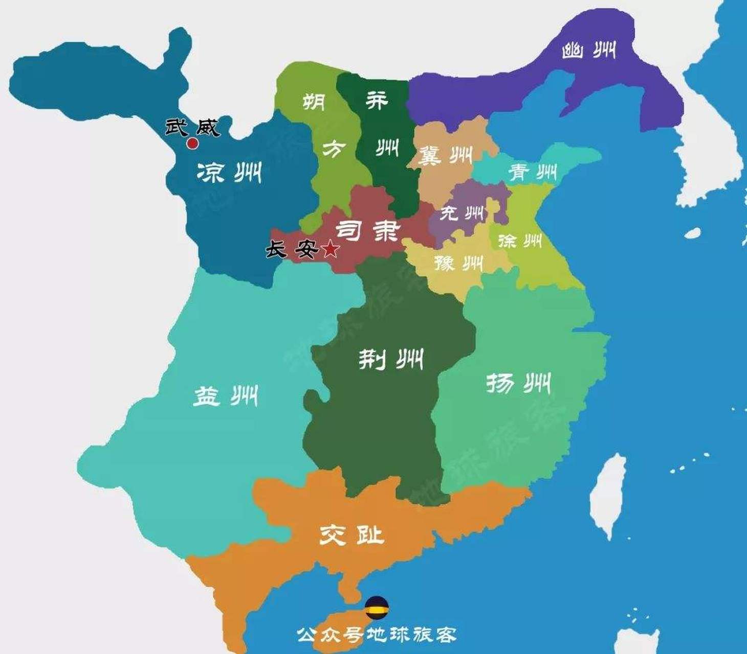 建安郡图片