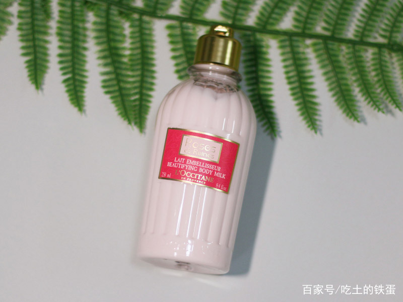 关于柑橘绿茶身体乳排行榜的信息 关于柑橘绿茶身体乳排行榜的信息