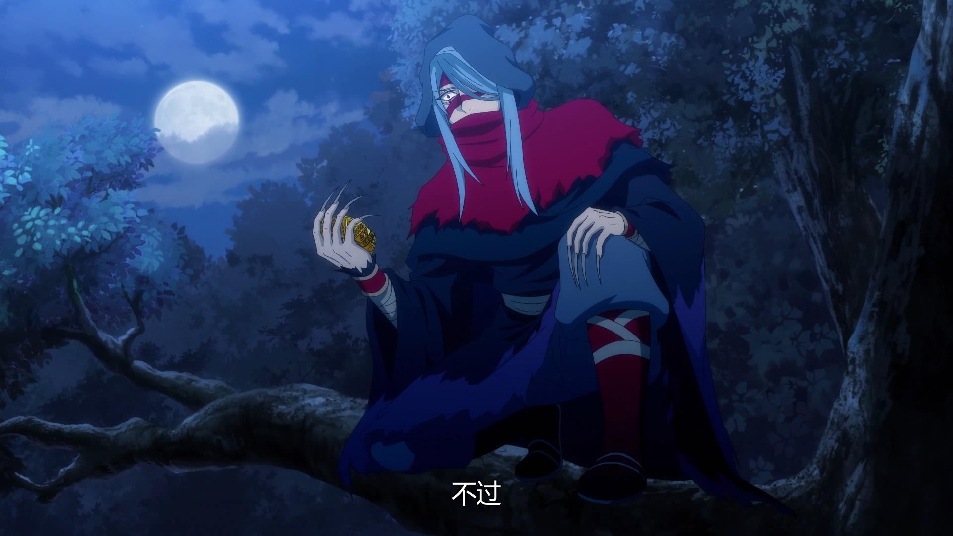 动画版《大主宰》血屠用生命爱洛璃,圣女表示不稀罕