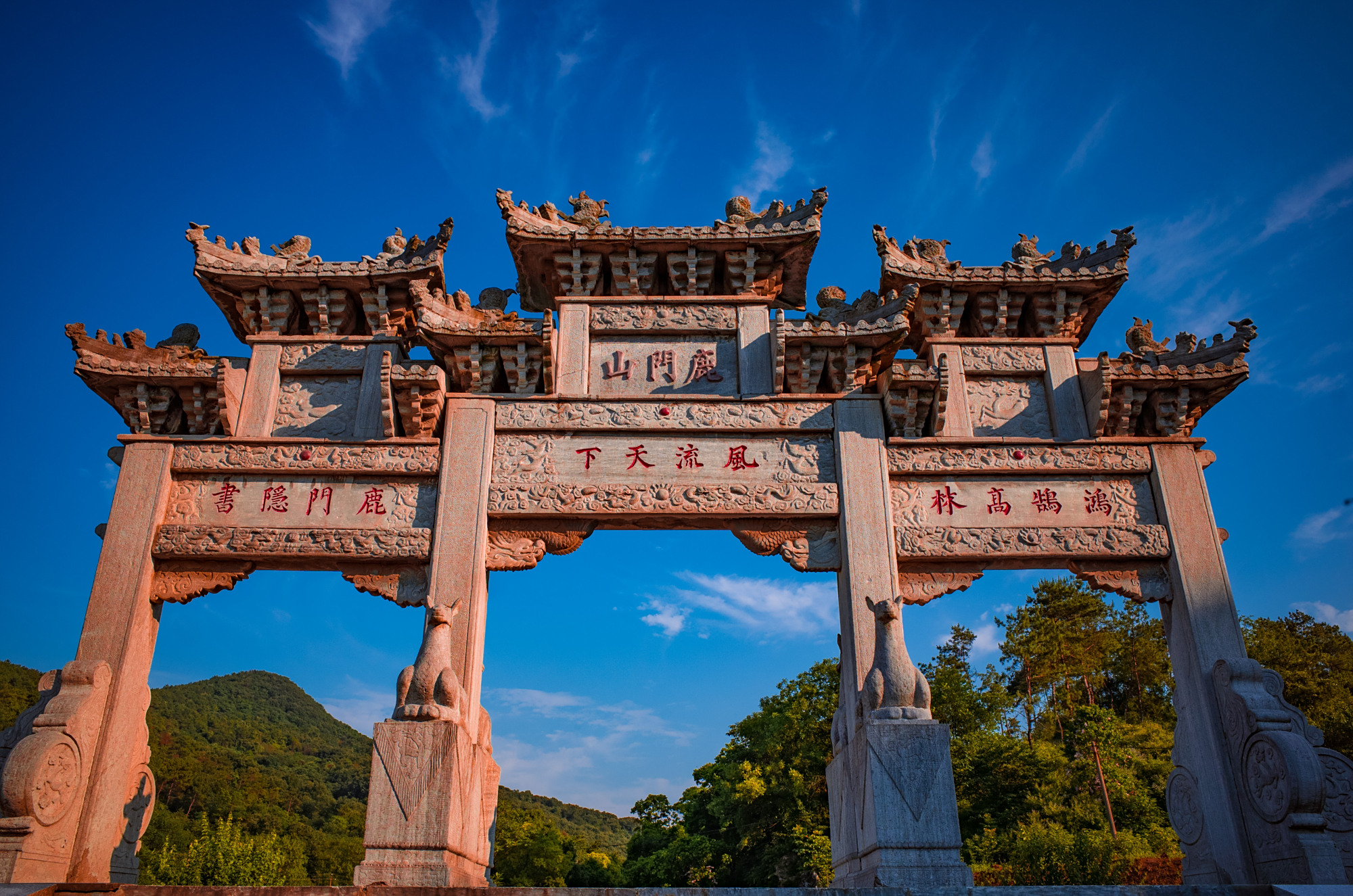 襄阳一景区因灵鹿得名,缘起东汉光武帝,至今人们仍津津乐道