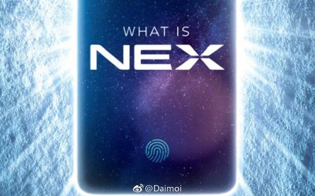 nex手机(nex手机忘记密码怎么解锁)