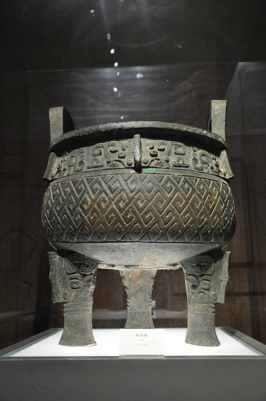 首都宾馆的文化之旅(三)