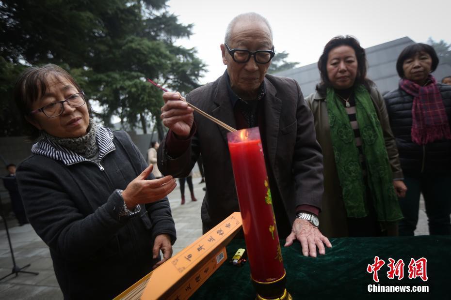 南京舉行南京大屠殺死難者遺屬家祭活動