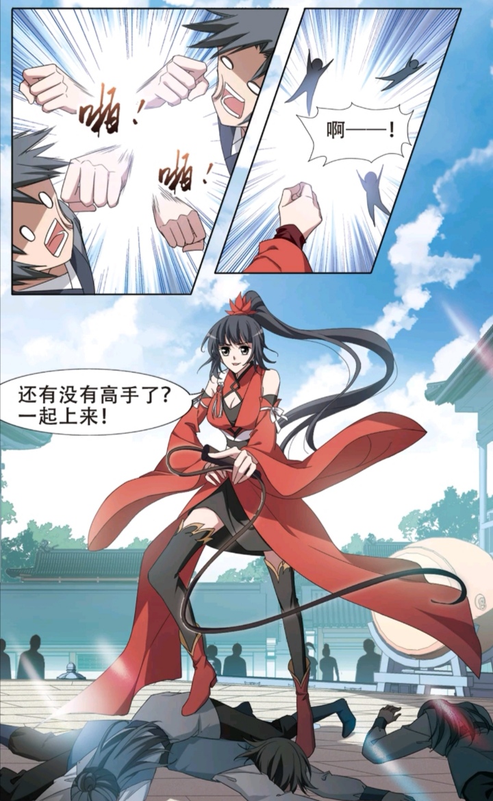 凤逆天下:红莲在擂台上大放光彩,凰北月却成了笑话