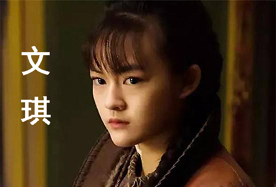 金大侠笔下精灵般的少女郭襄,七大美女演绎的小东邪各有千秋