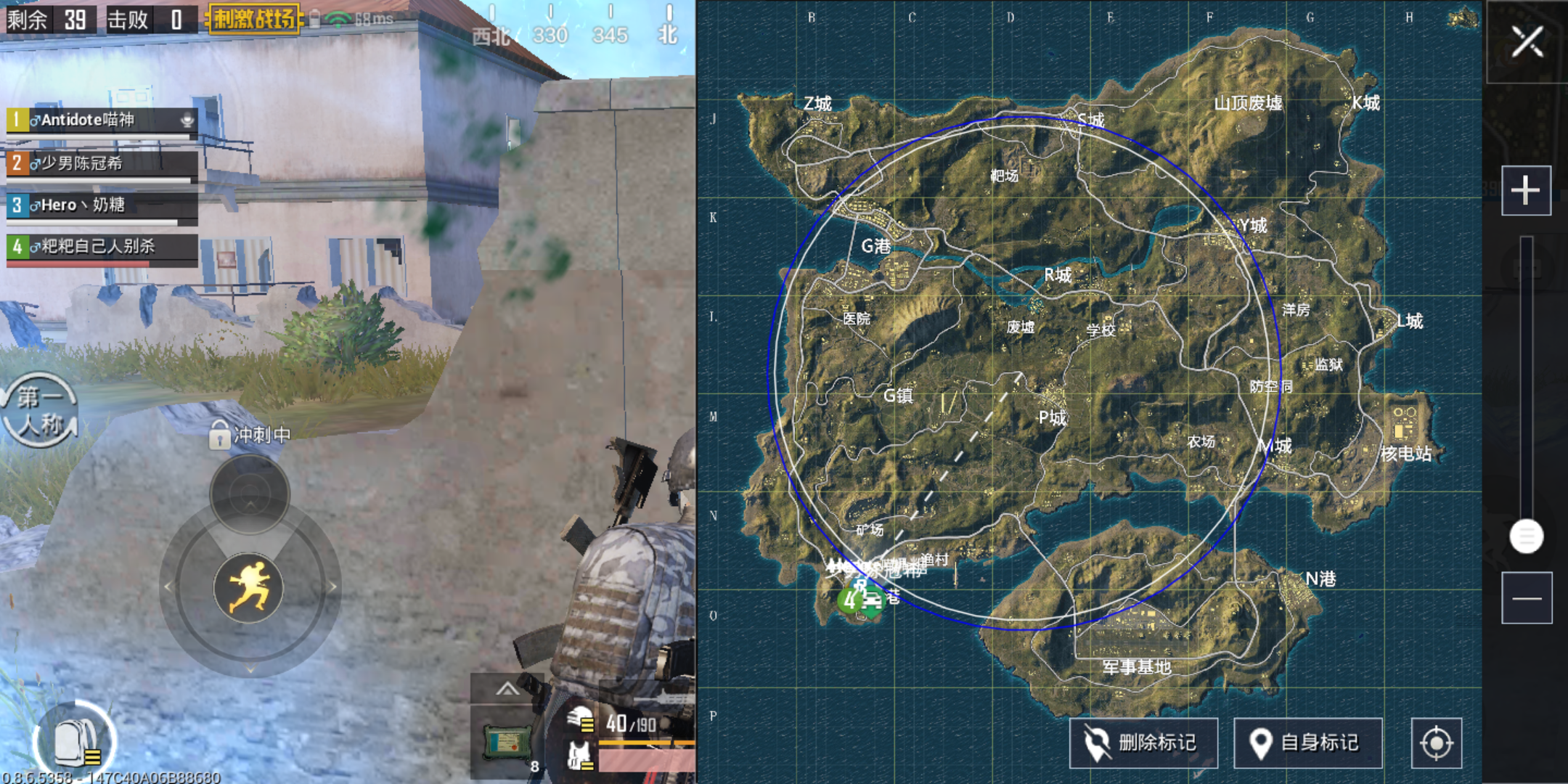 在《刺激战场》这款吃鸡手游里~总会时不时的给我们新的惊喜~今天呢