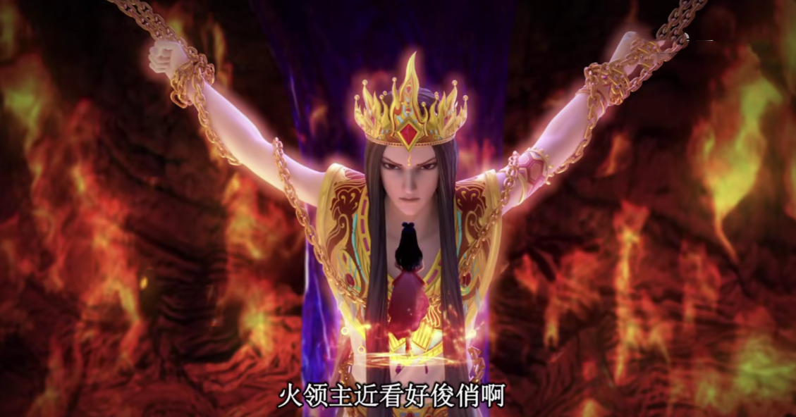 叶罗丽第七季:锁住火燎耶的人现身了,火领主亲口说出姓名