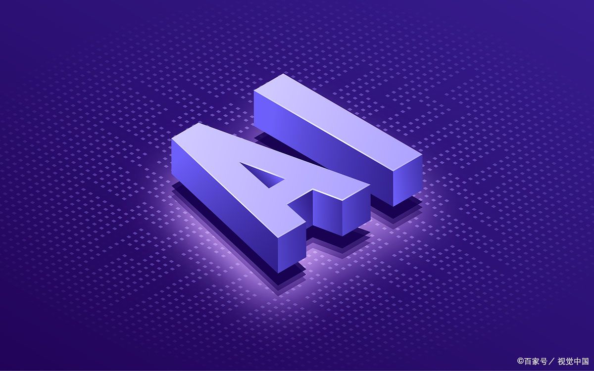 ai文章在线生成器,ai写文章工具推荐